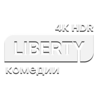 Логотип канала Liberty Комедии 4K HDR