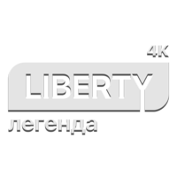 Логотип канала Liberty Легенда HD