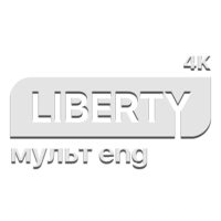 Логотип канала Liberty Мульт ENG HD