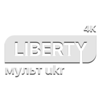 Логотип канала Liberty Мульт UKR 4K