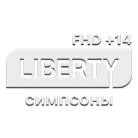 Логотип канала Liberty Симпсоны HD