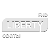 Логотип канала Liberty Сваты HD