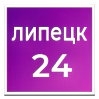 Логотип канала Липецк 24