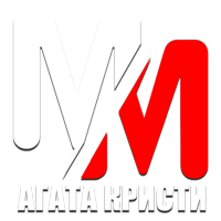 Логотип канала MM Агата Кристи HD