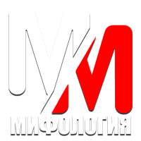 Логотип канала MM Мифология HD