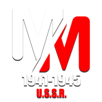 Логотип канала MM USSR 1941-1945 HD