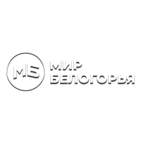 Логотип канала Мир Белогорья