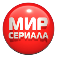 Логотип канала Мир сериала HD