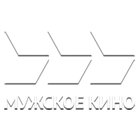 Логотип канала Мужское кино HD