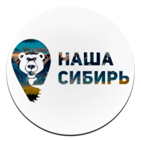 Логотип канала Наша Сибирь HD