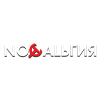 Логотип канала Ностальгия