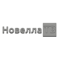 Логотип канала Novella TV