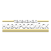 Логотип канала Новороссийск ТВ