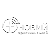 Логотип канала Новый христианский