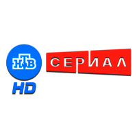 Логотип канала НТВ Сериал