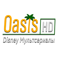 Логотип канала Oasis Disney Мультсериалы