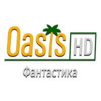 Логотип канала Oasis Фантастика