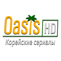 Логотип канала Oasis Корейские Сериалы
