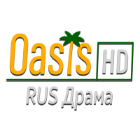 Логотип канала Oasis RUS Драма