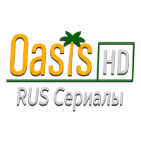 Логотип канала Oasis RUS Сериалы