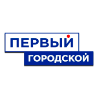 Логотип канала Первый городской (Омск)
