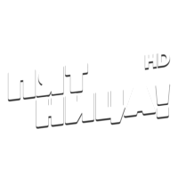 Логотип канала Пятница HD