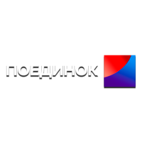 Логотип канала Поединок HD