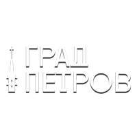 Логотип канала Град Петров
