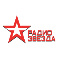 Логотип канала Радио Звезда