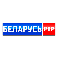 Логотип канала РТР-Беларусь HD