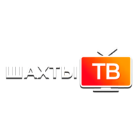 Логотип канала Шахты ТВ
