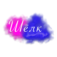 Логотип канала Шелк