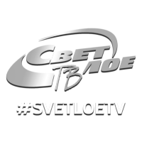 Логотип канала Светлое ТВ