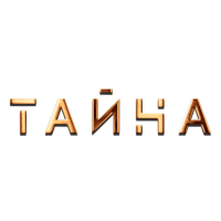 Логотип канала Тайна