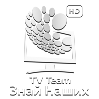 Логотип канала TEAM Знай Наших HD
