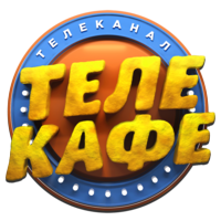 Логотип канала Телекафе