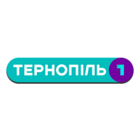 Логотип канала Тернопіль 1