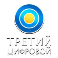 Логотип канала Третий Цифровой