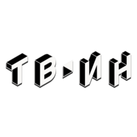 Логотип канала ТВ-ИН (Магнитогорск)