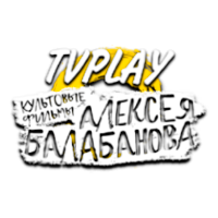 Логотип канала TVPlay Балабанов
