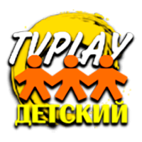 Логотип канала TVPlay Детское Кино HD