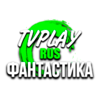 Логотип канала TVPlay Фантастика RUS HD