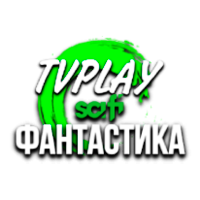 Логотип канала TVPlay Фантастика HD