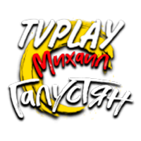 Логотип канала TVPlay Галустян