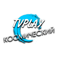 Логотип канала TVPlay Космический