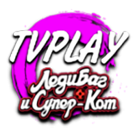 Логотип канала TVPlay Леди Баг и Супер Кот