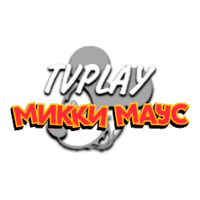 Логотип канала TVPlay Mickey Mouse