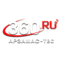 Логотип канала ТВС - 9 канал