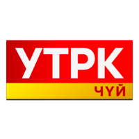 Логотип канала УТРК Чуй [KG]