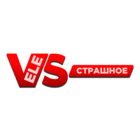 Логотип канала VeleS Страшное